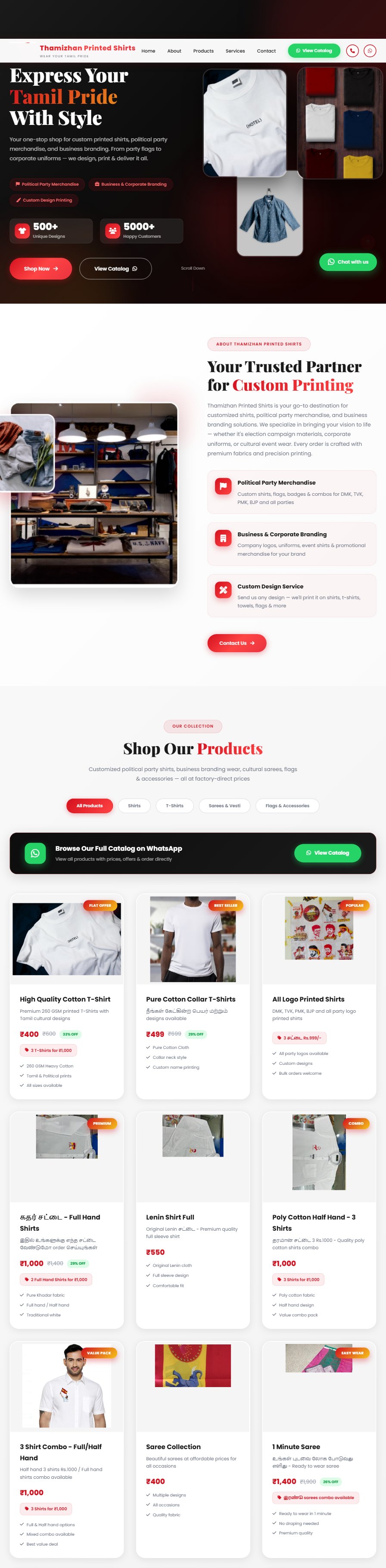 Thamizhan Shirts — full site preview