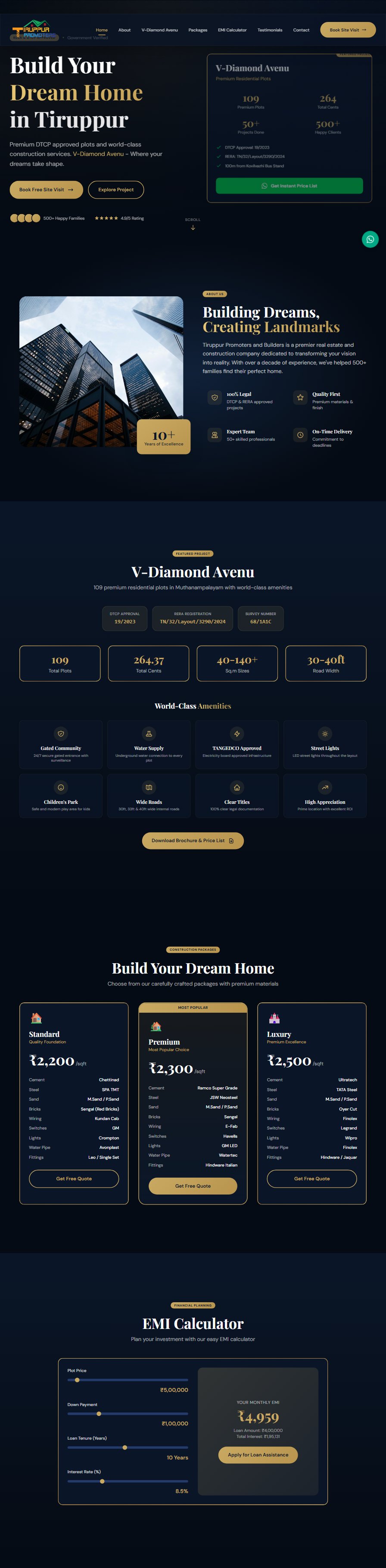 Tiruppur Promoters — full site preview